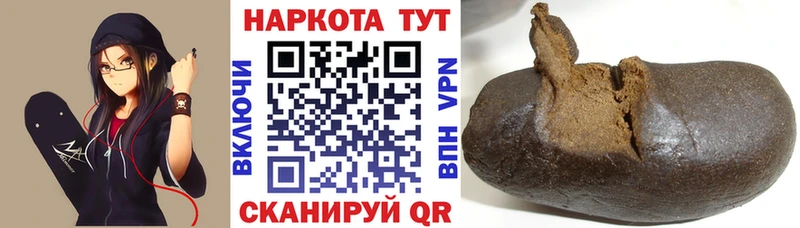 Наркошоп Верхняя Салда Конопля  Альфа ПВП  ГАШ  Кокаин 
