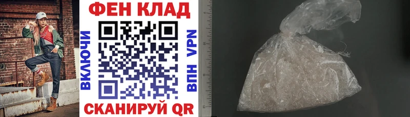 АМФЕТАМИН 97%  где можно купить наркотик  Верхняя Салда 