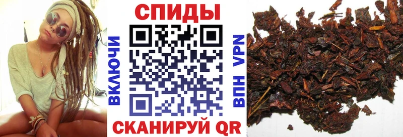 БУТИРАТ вода  Верхняя Салда 
