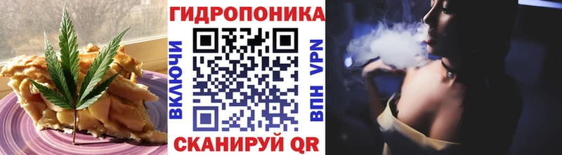 где купить наркоту  Верхняя Салда  Еда ТГК марихуана 