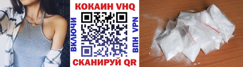 кракен как войти  Верхняя Салда  Cocaine Fish Scale 