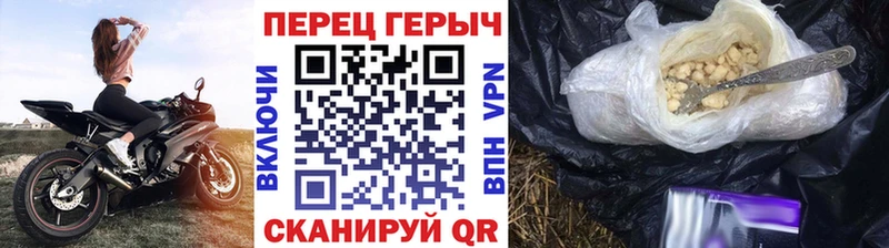 ОМГ ОМГ вход  площадка телеграм  ГЕРОИН Афган  Верхняя Салда 