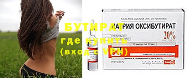 мескалин Баксан