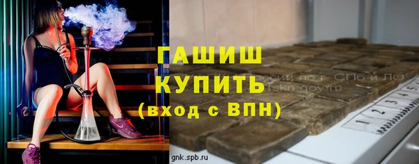 дмт Балабаново