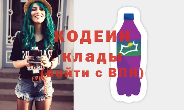 дмт Балабаново