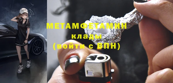 мескалин Баксан