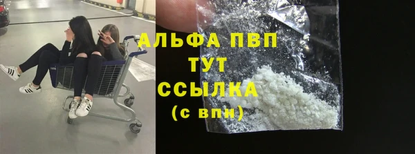 мескалин Баксан