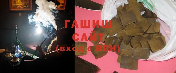 мяу мяу мука Балахна