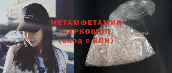 винт Бабаево
