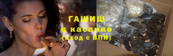 дмт Балабаново