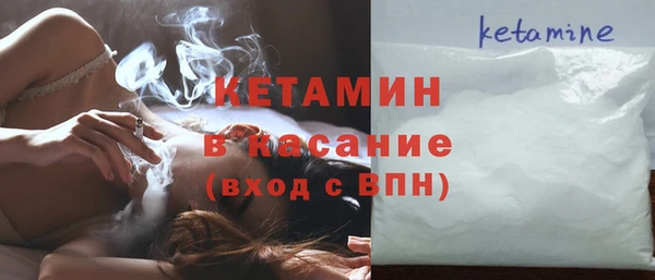 дмт Балабаново