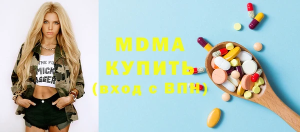дмт Балабаново