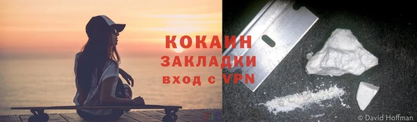 мескалин Баксан