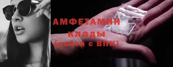 мескалин Баксан