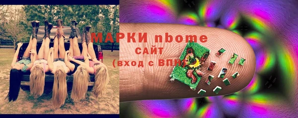 мескалин Баксан
