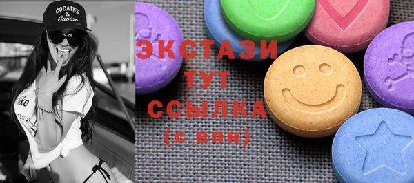 мескалин Баксан