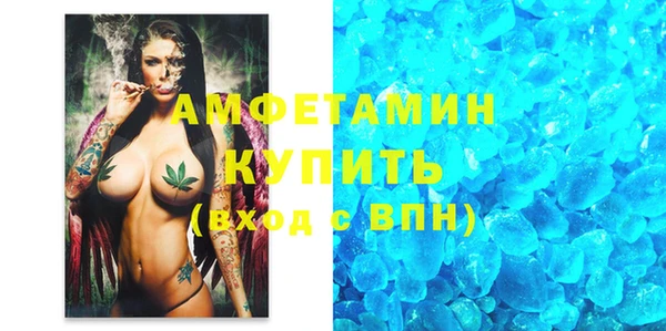 дмт Балабаново