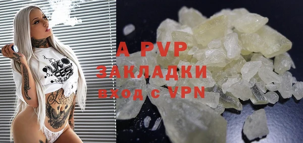 дмт Балабаново