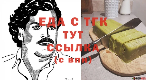 мескалин Баксан