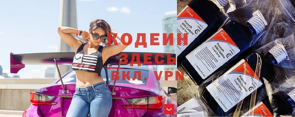 дмт Балабаново