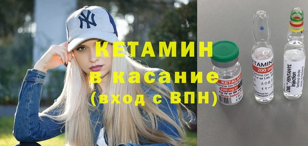 мяу мяу мука Балахна