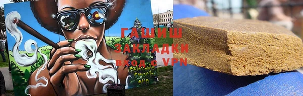 мескалин Баксан