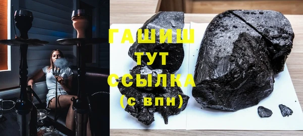 дмт Балабаново