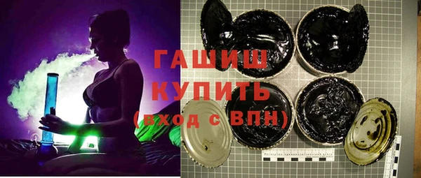 мескалин Баксан