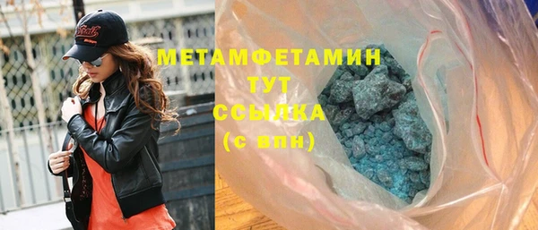 мескалин Баксан