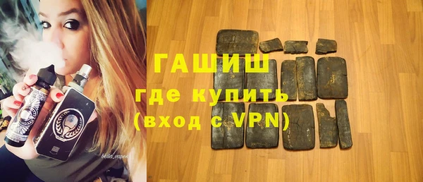 дмт Балабаново