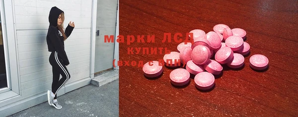 дмт Балабаново