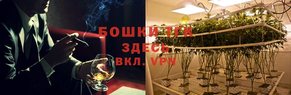 дмт Балабаново
