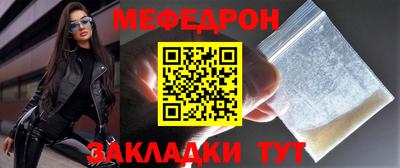 apvp Вязники