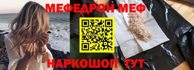 apvp Вязники