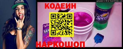 apvp Вязники