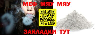apvp Вязники