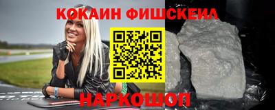 СК Вязьма