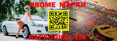 СК Вязьма