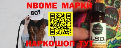 СК Вязьма