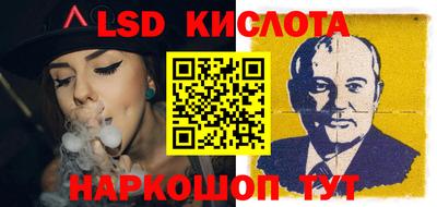 apvp Вязники