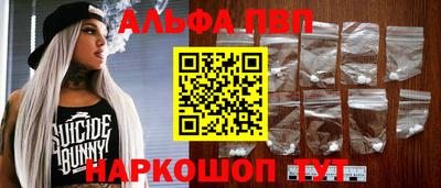 СК Вязьма