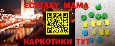 apvp Вязники