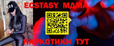 СК Вязьма