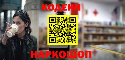 СК Вязьма