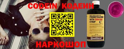 apvp Вязники