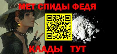 СК Вязьма