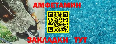 apvp Вязники