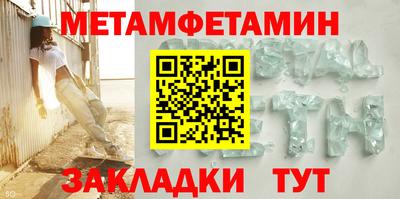 apvp Вязники
