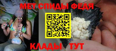 СК Вязьма
