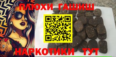 apvp Вязники